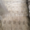 埃克森溴化丁基橡膠2222 溴化丁基膠 埃克森溴化丁基膠2222鹵代