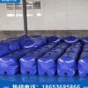 廠家直銷水囊液袋 袋狀塑制品 山東消防中轉水囊可定制