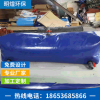 山東廠家直銷品質保證水囊液袋 袋狀塑制品 消防中轉水囊可定制