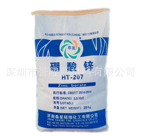 可膨脹微球發泡劑/031DU40/051DU40/093DU120/930DU120/920DU40
