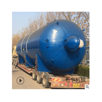 塑膠硫化罐生產廠家 帆布鞋加工硫化設備 節能環保電蒸汽硫化罐