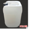 廠(chǎng)家直銷(xiāo)20升塑料桶 化工包裝容器 吹塑容器 食品級(jí)原料液體桶