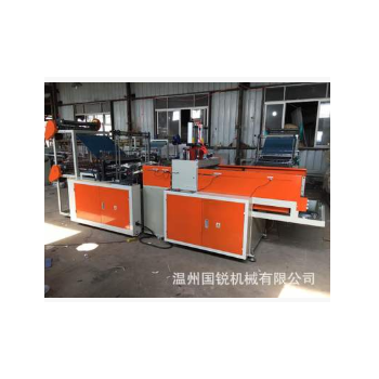 供應 SHXJ- C700全自動沖口雙道馬夾袋制袋機 背心袋專用生產機器