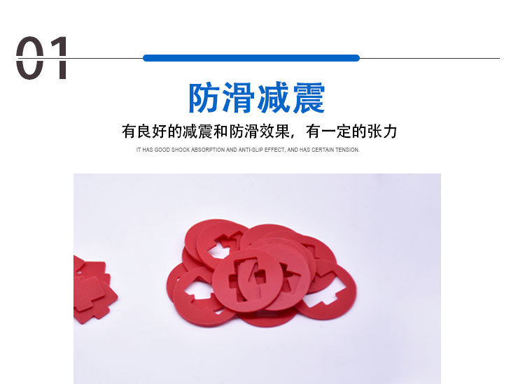 硅膠_06