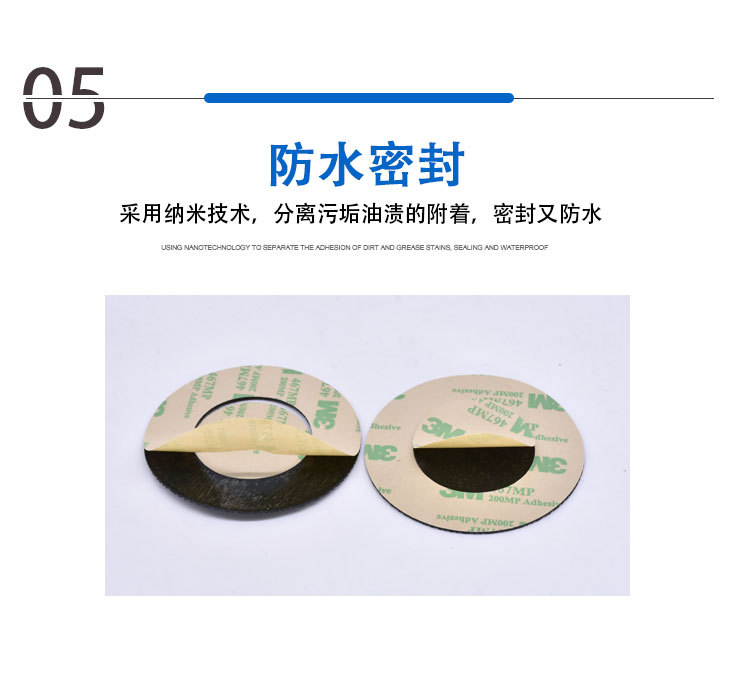硅膠_10