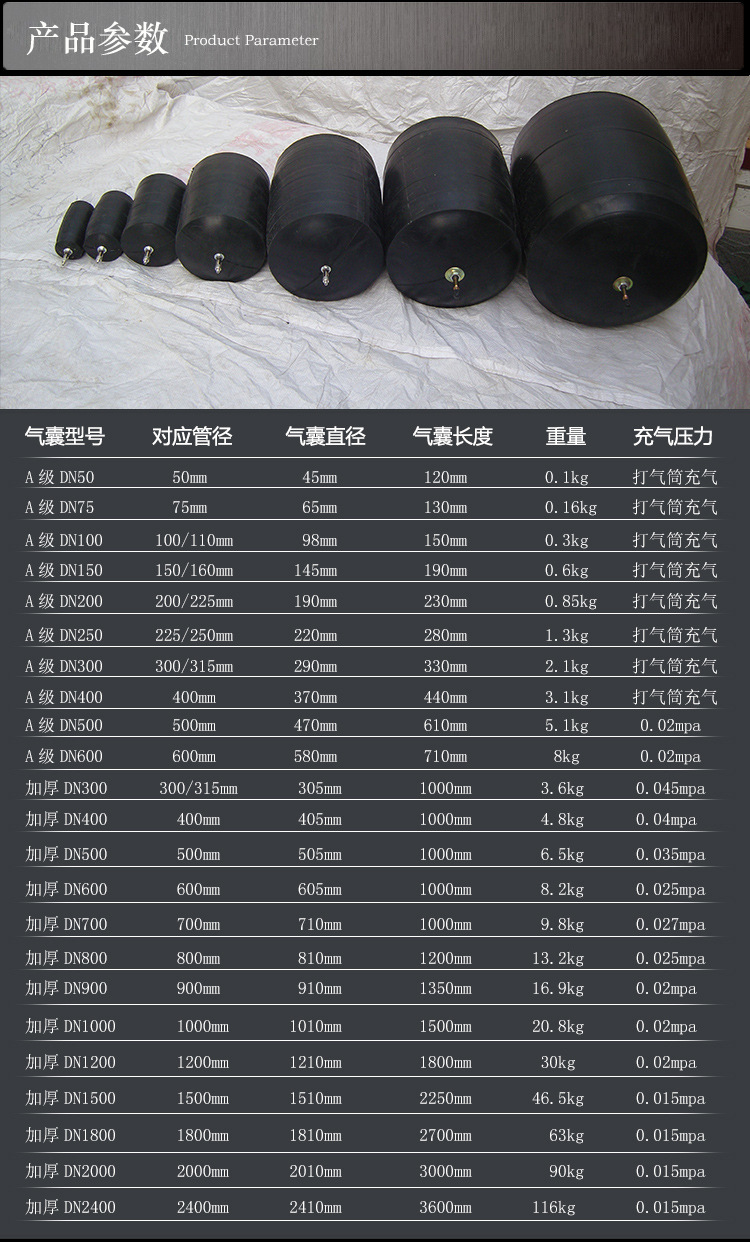綜合詳情頁_04.jpg