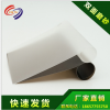 通過BSCI SedEx驗廠 德國LFGB標準 PP塑料片 PP片材 顏色來樣生產