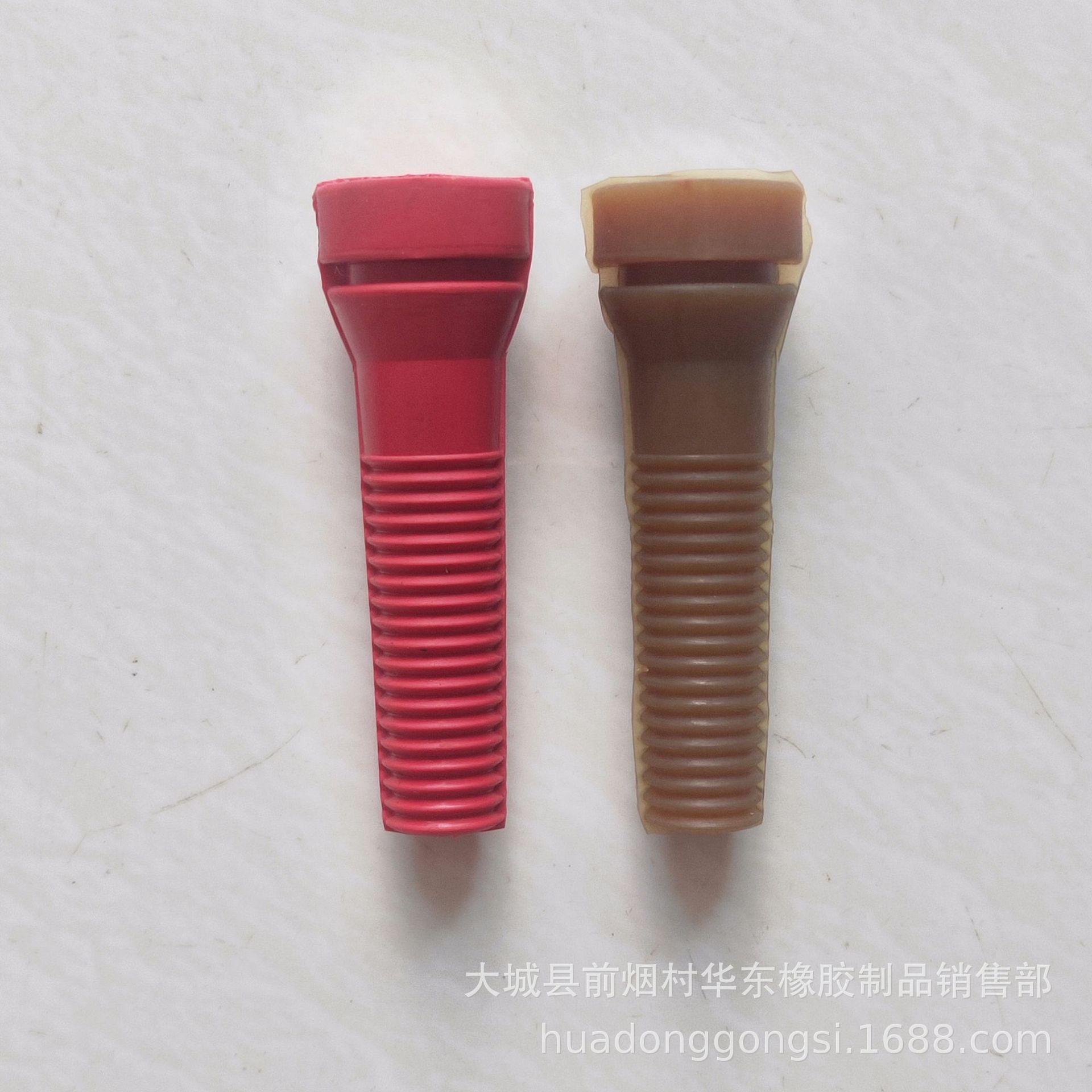 總長(zhǎng)95CM大頭3,0CM卡槽23,5CM