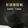 黑色普通緩沖橡膠墊 阻燃橡膠板 2x1000工業耐磨加布橡膠板