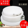 廠家直銷(xiāo)家用塑料菜板廚房用品酒店P(guān)E砧板菜墩防滑切菜板