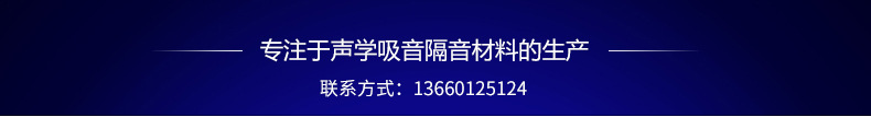 關聯營銷_01