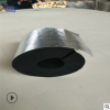 現貨批發b1級難燃橡塑管道保溫棉 開口式復鋁箔自粘橡塑管