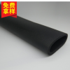 廠家供應門窗手柄NBR橡膠發(fā)泡管耐磨耐高溫EPDM防撞橡膠發(fā)泡條