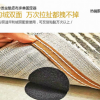 雙面膠魔術貼沙發固定器 安全仿滑家用無痕坐墊皮布床單固定器