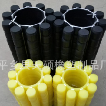 MT11聚氨酯梅花墊 .YOX560耦合器梅花墊 廠家專業生產