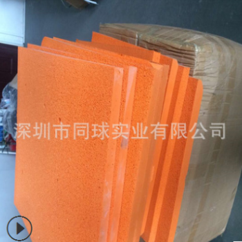 批發防火阻燃丁腈橡膠發泡片材 nbr橡塑發泡棒 NBR減震泡棉定制