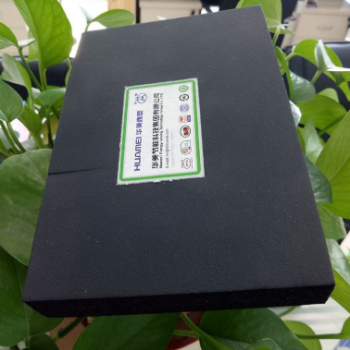現貨供應保溫彩色橡塑板 高密度B1級阻燃橡塑海綿板 鋁箔復合橡塑