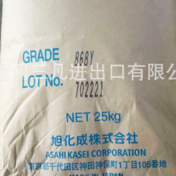原廠供應(yīng)日本旭化成ASAFLEX 868Y SBS、拉力帶、拉力圈專用