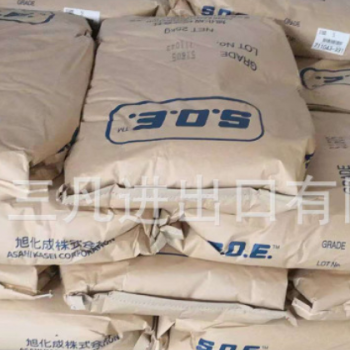SEBS熱塑性彈性體SOES1605/日本旭化成/耐刮吸震超輕發(fā)泡回彈性高