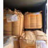 供應金發改性熔噴布91500專業熔噴布