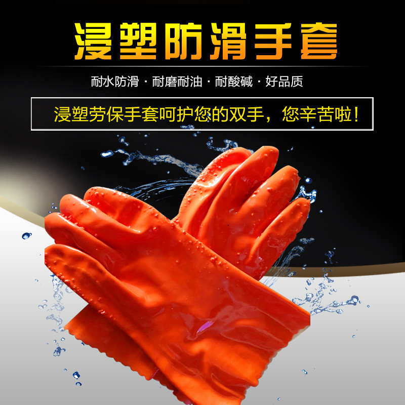 手套詳情_01.jpg
