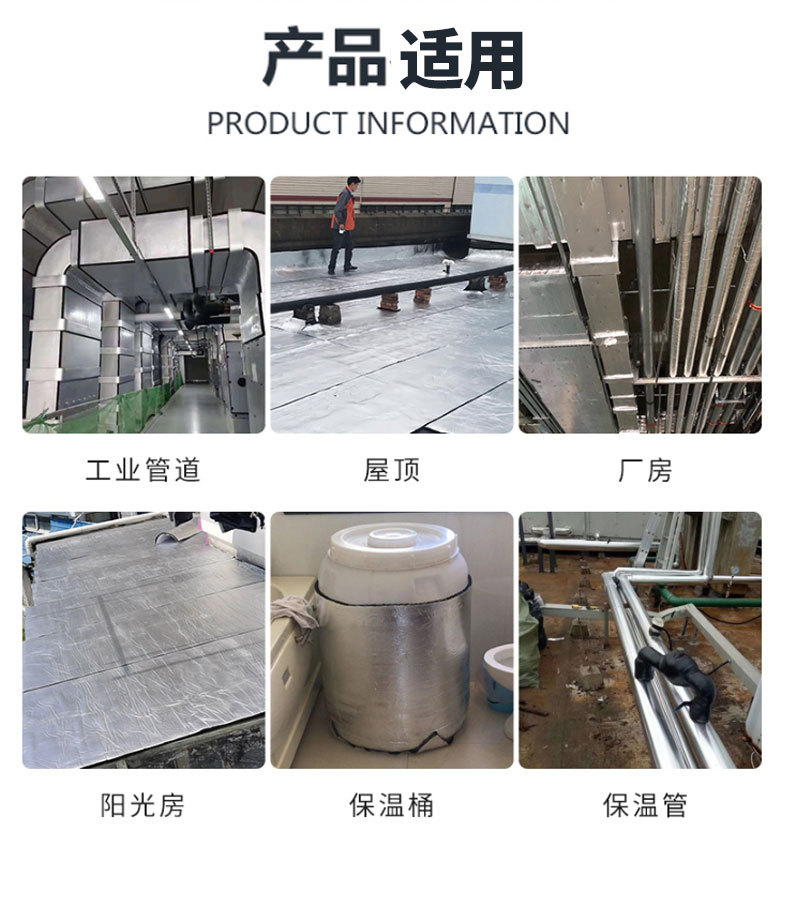 橡塑保溫棉防火隔熱吸音降噪 廠家現貨