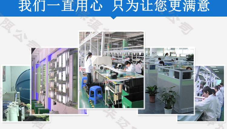 橡塑板詳情_05