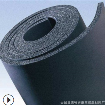 鋼結構廠房專用玻璃棉氈每平方米價格