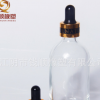 廠家直銷現貨供應24k膠頭 亮光款牙膠頭瓶蓋黑色膠頭 按需求定制