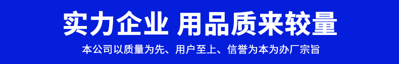 詳情1_28