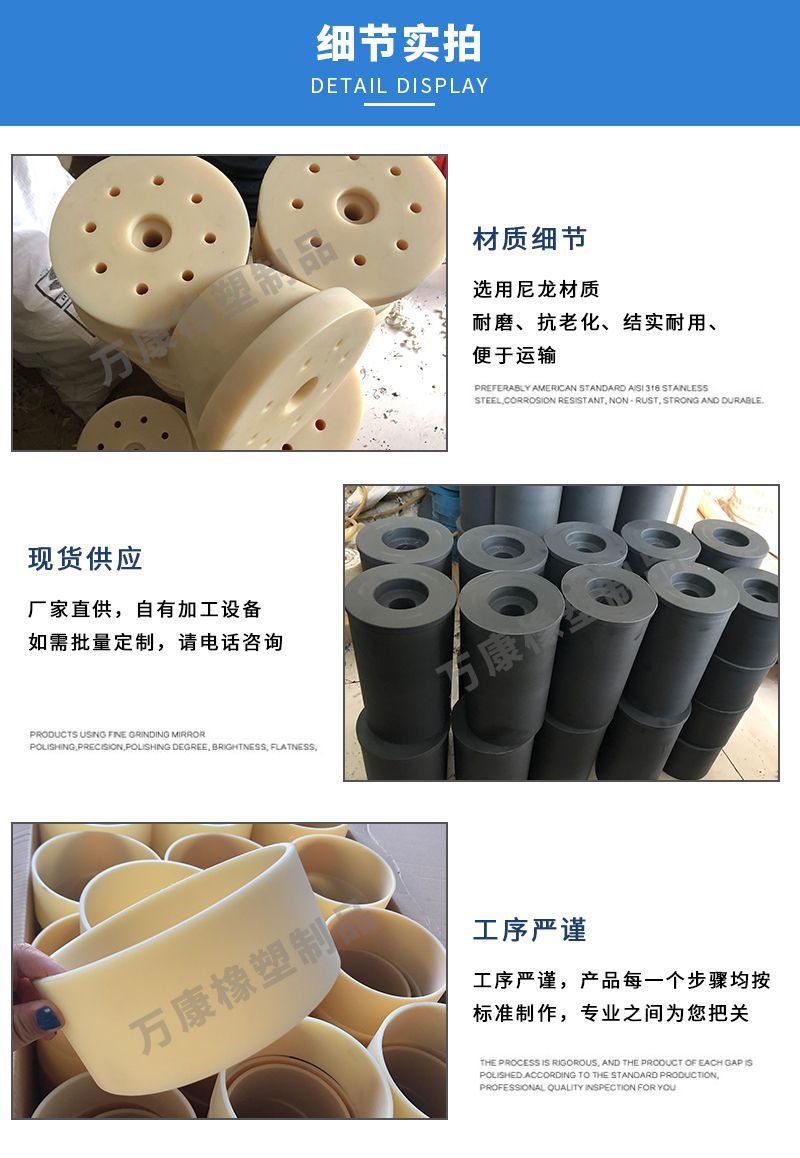 尼龍套.jpg