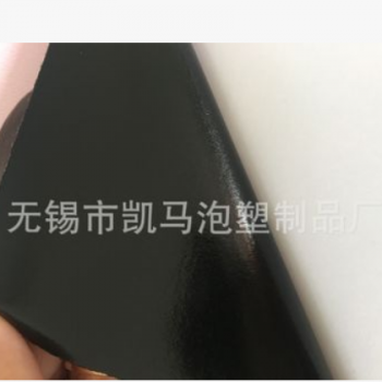 黑膠高粘車貼 廠家大量現貨供應 可移除半移除車身貼