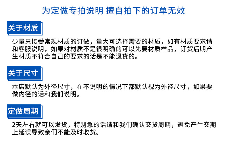 泡沫箱_12