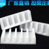 常州珍珠棉防震包裝按需珍珠棉內襯EPE珍珠棉電子產品內襯定制