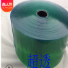 供應軟門簾透明pvc塑料門簾防蚊蟲軟門簾擋風隔斷空調軟門簾