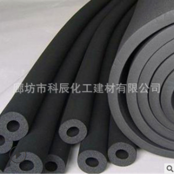 廠家生產水管使用保溫隔熱保冷防結露吸音降噪防水阻燃橡塑海綿管