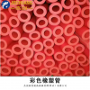 直銷 彩色橡塑管 空調地暖紅藍橡塑保溫管 阻燃防凍海綿管套