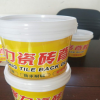 產地批發瓷磚背膠瓷磚粘結劑瓷磚粘合劑瓷磚膠強力瓷磚膠廠家5KG