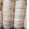 廠家批發武漢 金牛地熱管 地暖 上海金牛地熱管pert管材 地暖管