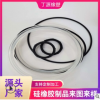 廠家批發氣缸密封圈 軸用密封圈 橡膠密封圈 加工定制密封圈