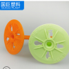 擠塑板專用外墻保溫錨固射釘巖棉板分體式保溫釘批發規格按需定做