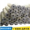 深圳廠家供應(yīng) 橡膠發(fā)泡卷材 出口環(huán)布面空白鼠標墊材料可加工