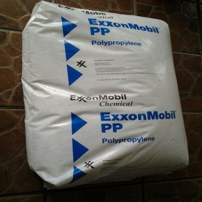 埃克森美孚PP料 ExxonMobil PP5341E1 通用塑料PP材料/PP注塑材料/PP材料顏色/材料制品