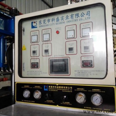 科盛200噸-3RT真空硫化機(jī)、橡膠機(jī)、硅橡膠機(jī)橡膠機(jī)械