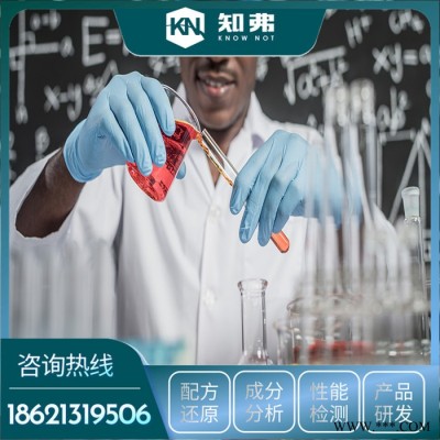 pe通用塑料件配方  pe色母粒工藝生產技術   pe常見塑料件專業供應廠家