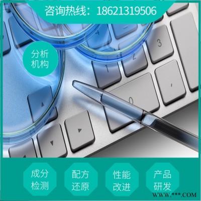 通用塑料低溫發泡劑新型配方  專業生產工藝技術   低溫環保發泡劑供應廠家