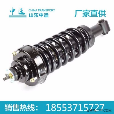 減震器總成,前減震 龍順專業生橡膠減震器 產橡膠機械及配附件橡膠減震器 橡膠空氣彈簧