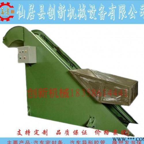 煉膠設備料斗提升機---料斗輸送機 橡膠機械 橡膠設備