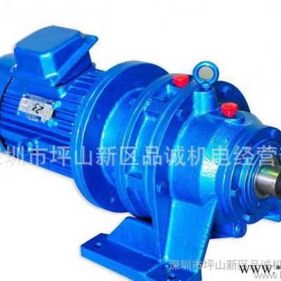 深圳擺線針 東莞橡膠機械開煉機動力BW3擺線針輪減速機