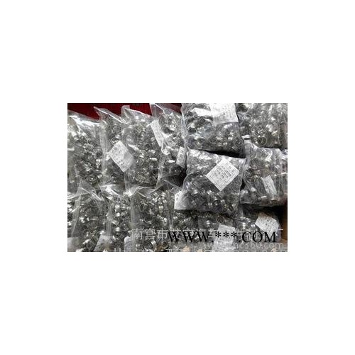 批發比亞迪汽車配件 膨脹螺絲扣 塑膠裝飾扣 扣 通用塑料卡扣
